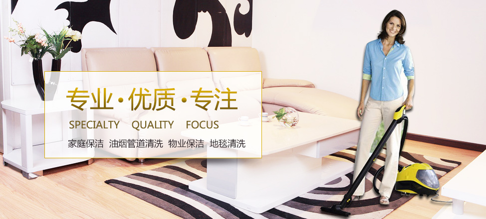 中国休闲娱乐平台